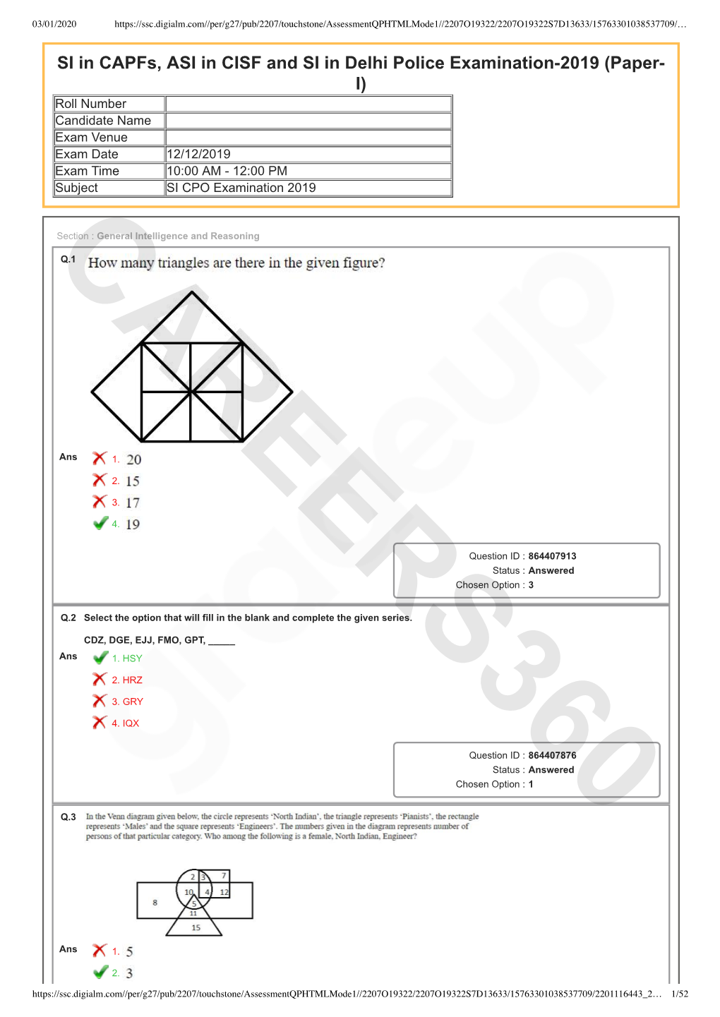 Paper- I) Roll Number Candidate Name Exam Venue Exam Date 12/12/2019 Exam Time 10:00 AM - 12:00 PM Subject SI CPO Examination 2019