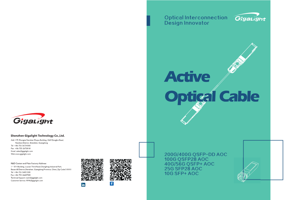 Gigalight Active Optical Cables Catalog