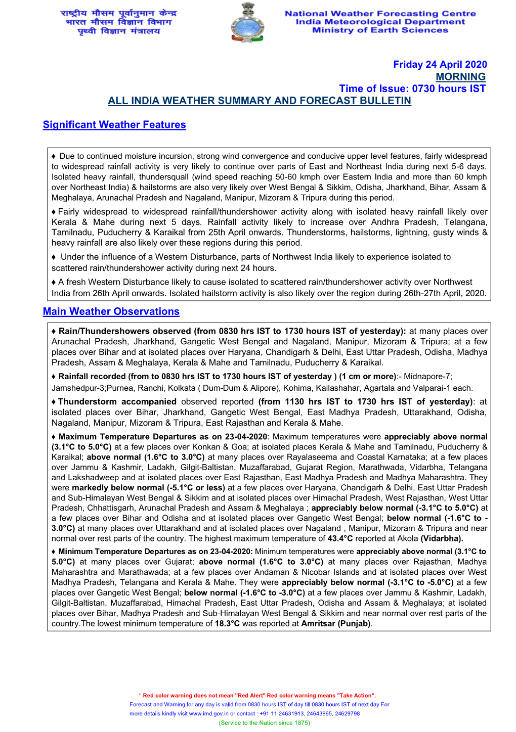0730 Hours IST ALL INDIA WEATHER SUMMARY and FORECAST BULLETIN