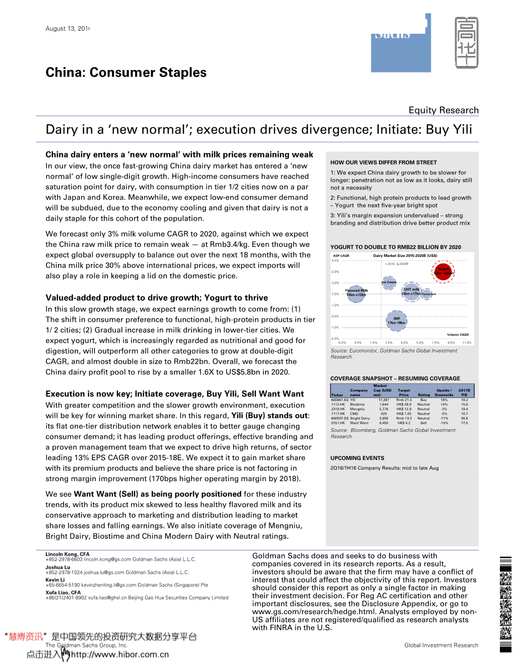 Dairy in a 'New Normal'; Execution Drives Divergence; Initiate: Buy Yili