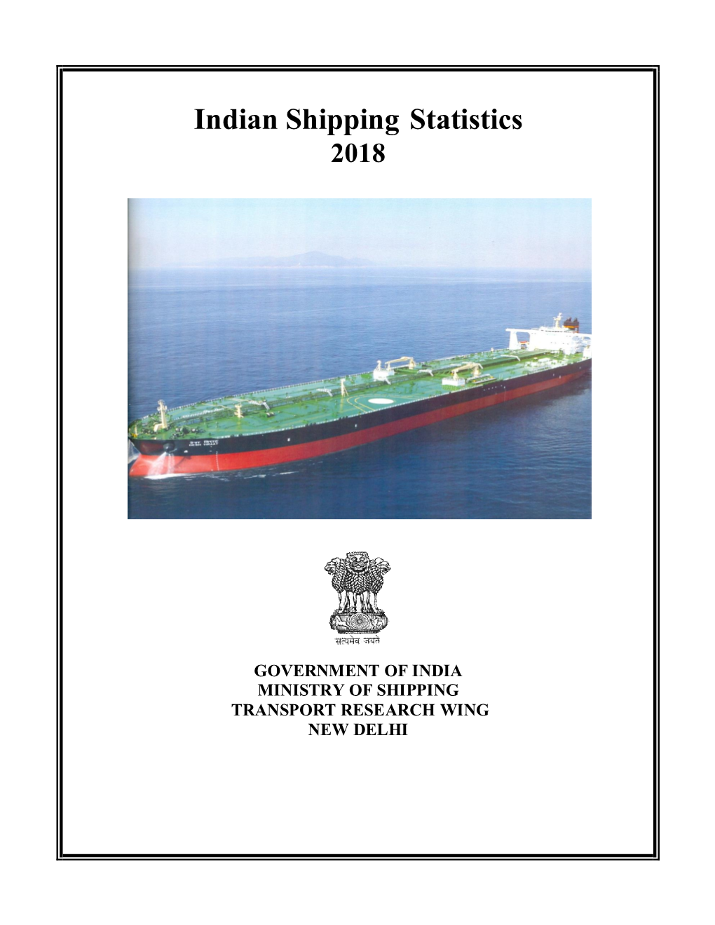 Indian Shipping Statistics 2018