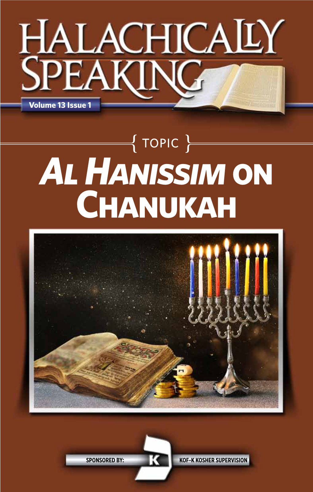 Al Hanissim on Chanukah