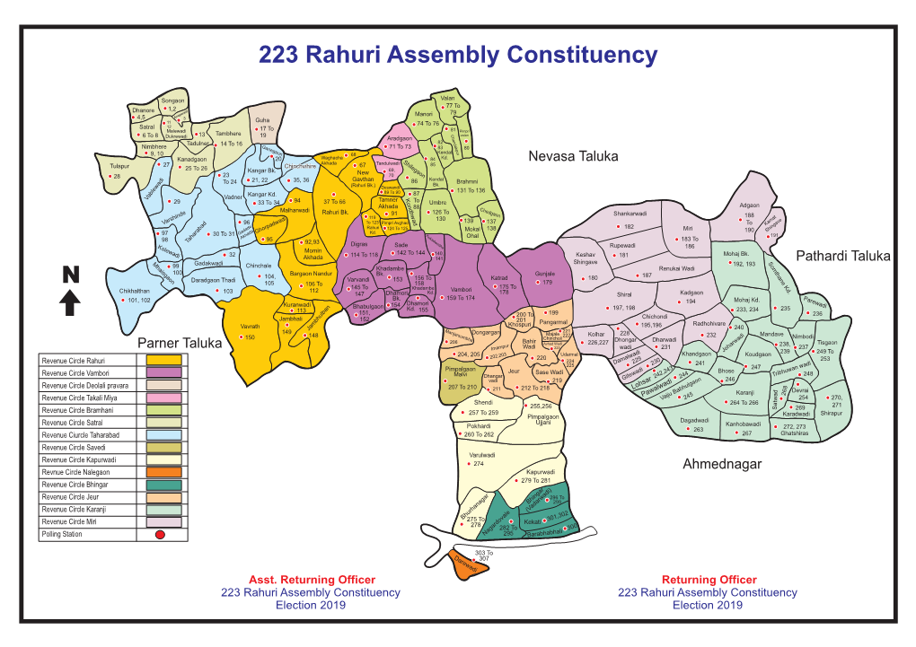 Rahuri Map.Cdr