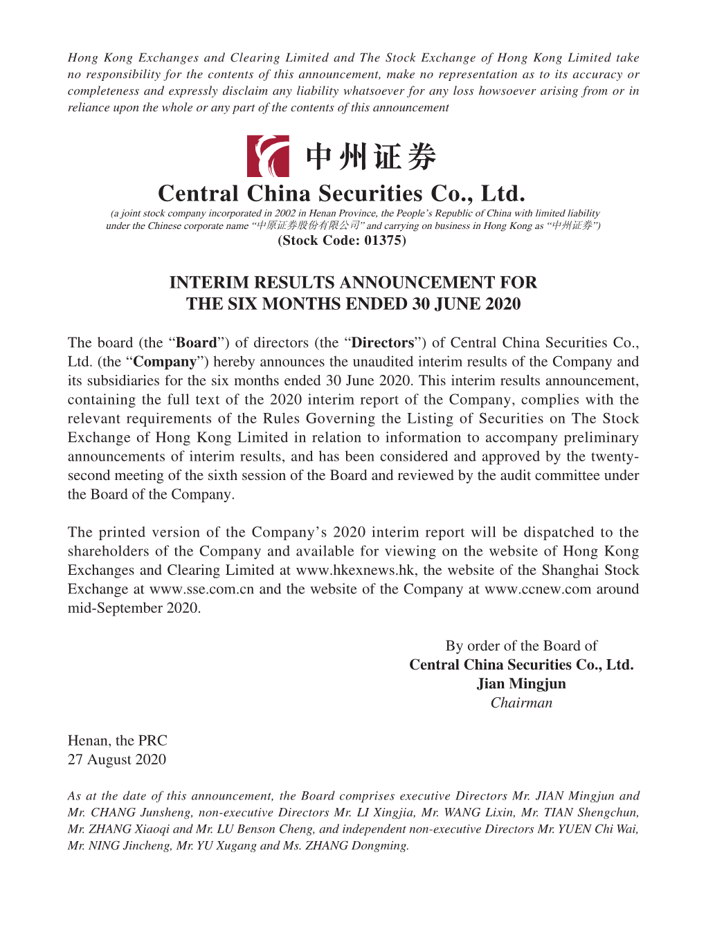 Central China Securities Co., Ltd