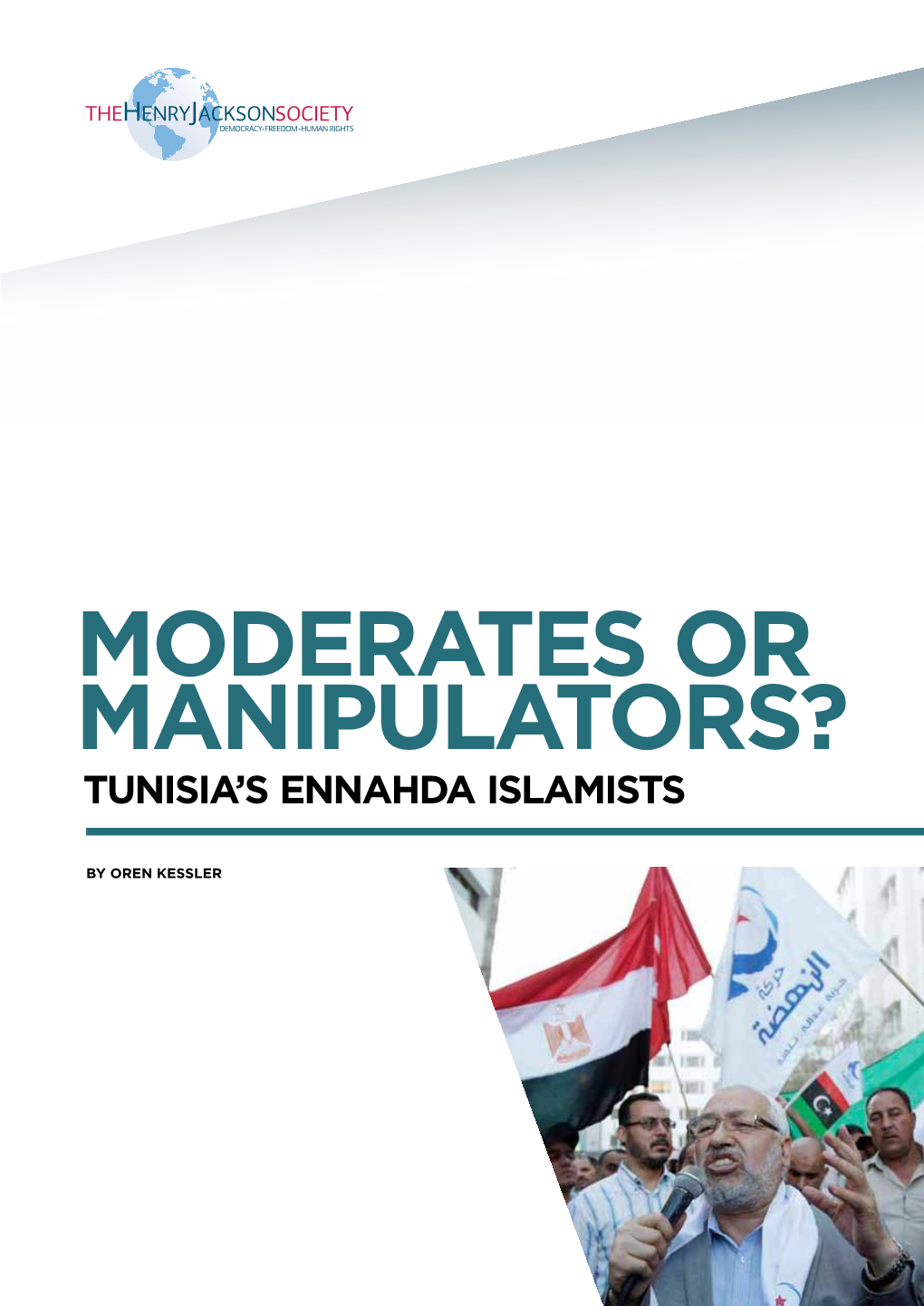 Moderates Or Manipulators? Tunisia's Ennahda Islamists