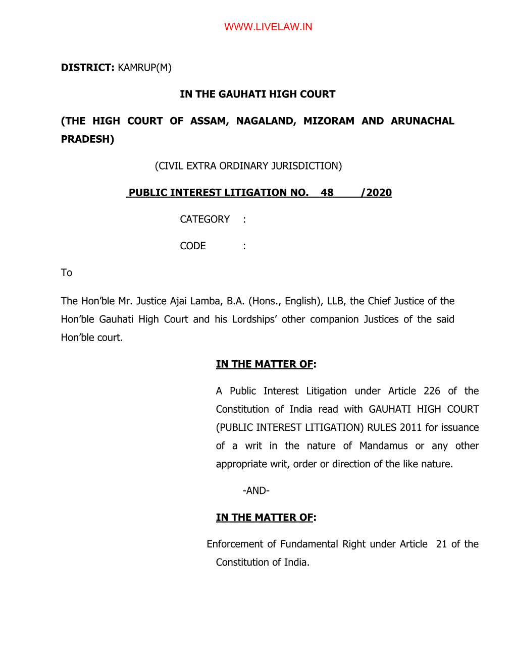 The High Court of Assam, Nagaland, Mizoram and Arunachal Pradesh