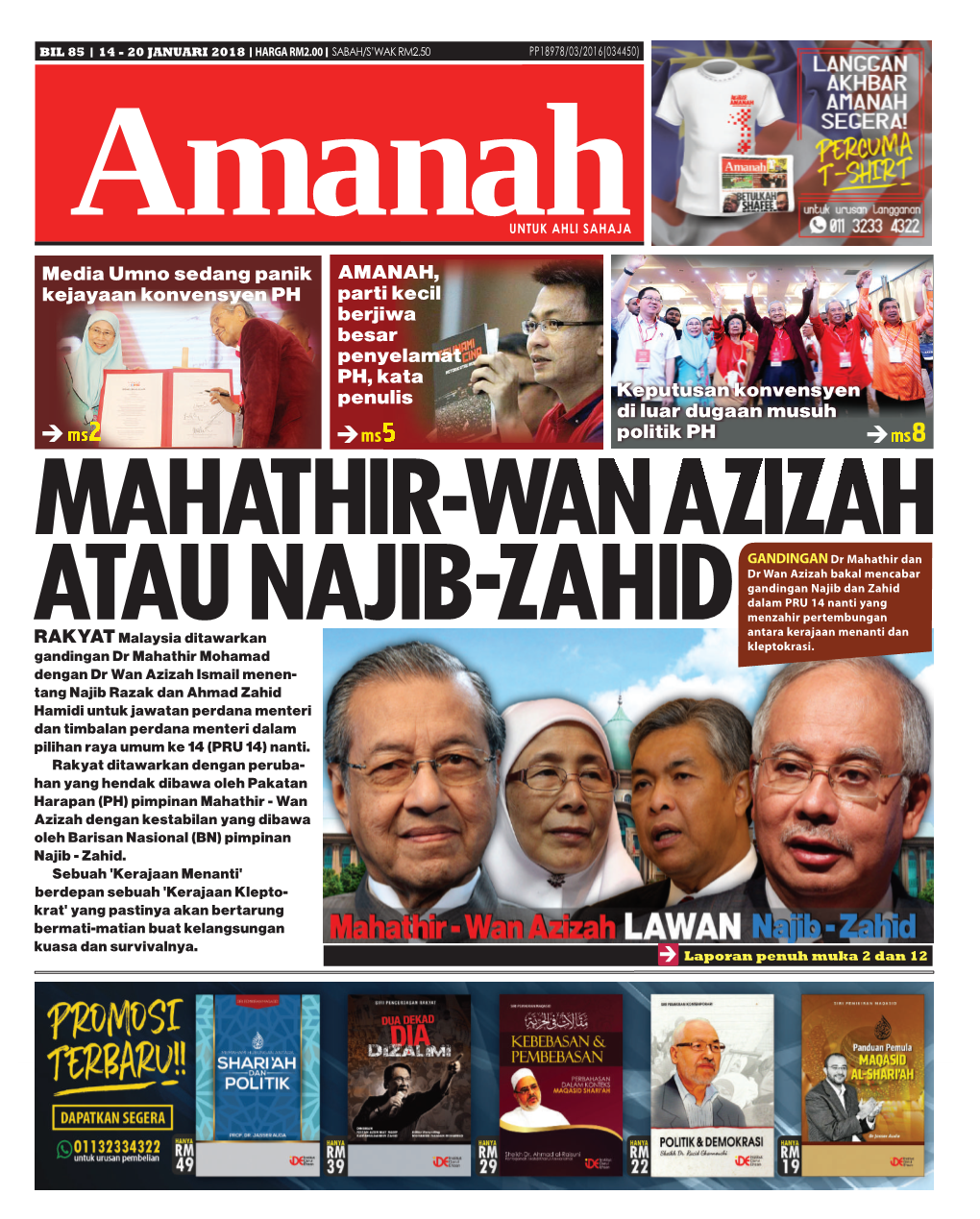 EDISI 85 • 14 - 20 JANUARI 2018 • Amanah