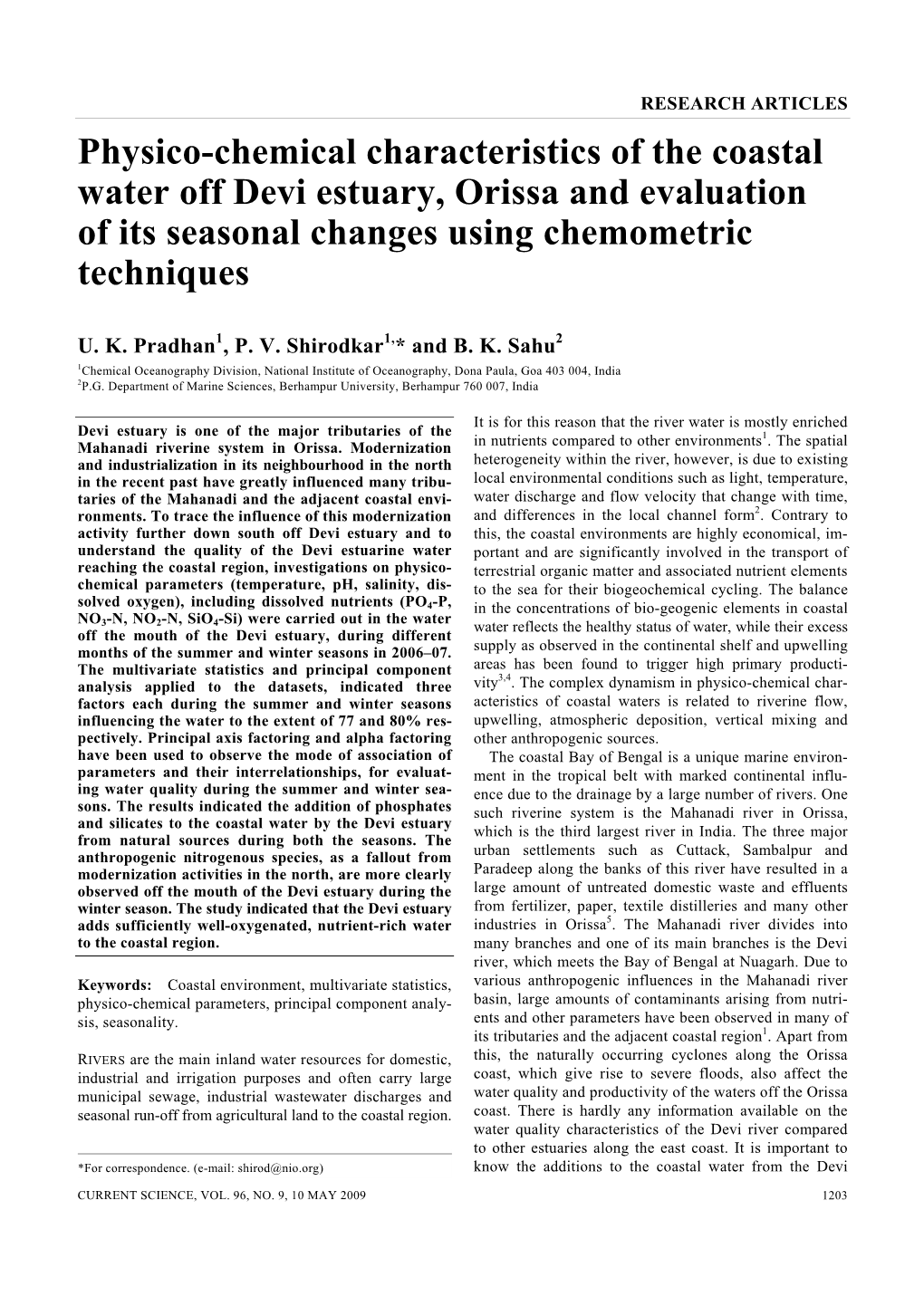 Physico-Chemical Characteristics of the Coastal Water Off Devi Estuary, Orissa and Evaluation of Its Seasonal Changes Using Chemometric Techniques