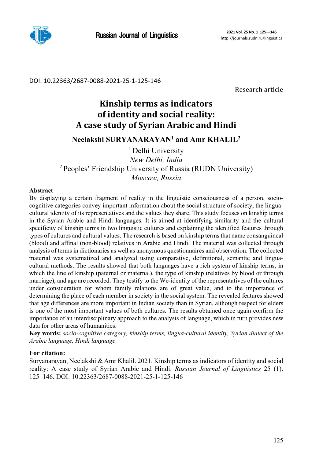 Kinship Terms As Indicators of Identity and Social Reality: a Case Study of Syrian Arabic and Hindi