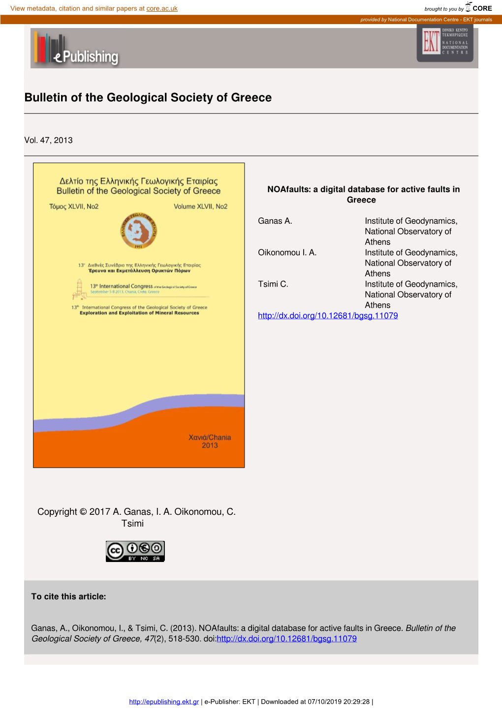 Bulletin of the Geological Society of Greece