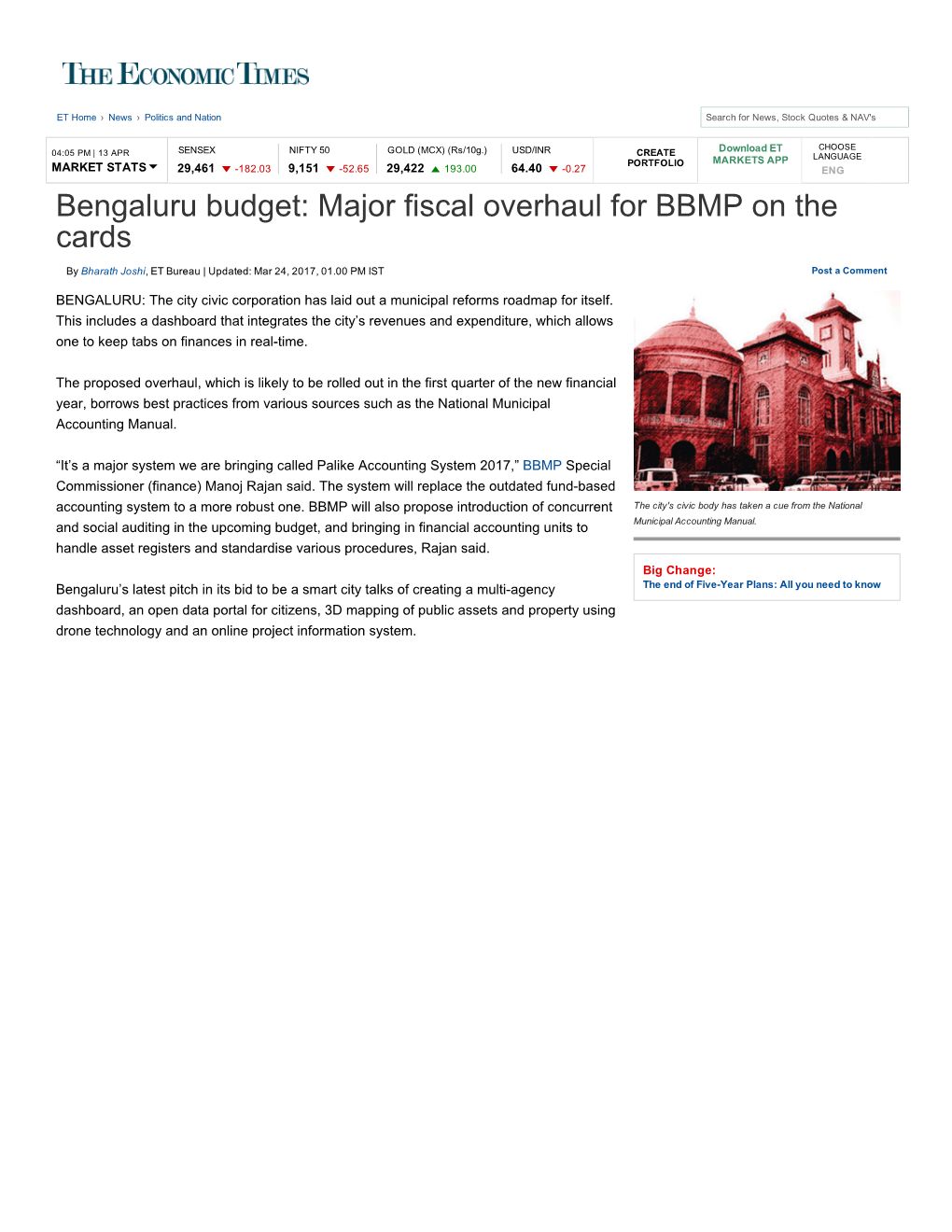 Bengaluru Budget: Major Fiscal Overhaul for BBMP on the Cards