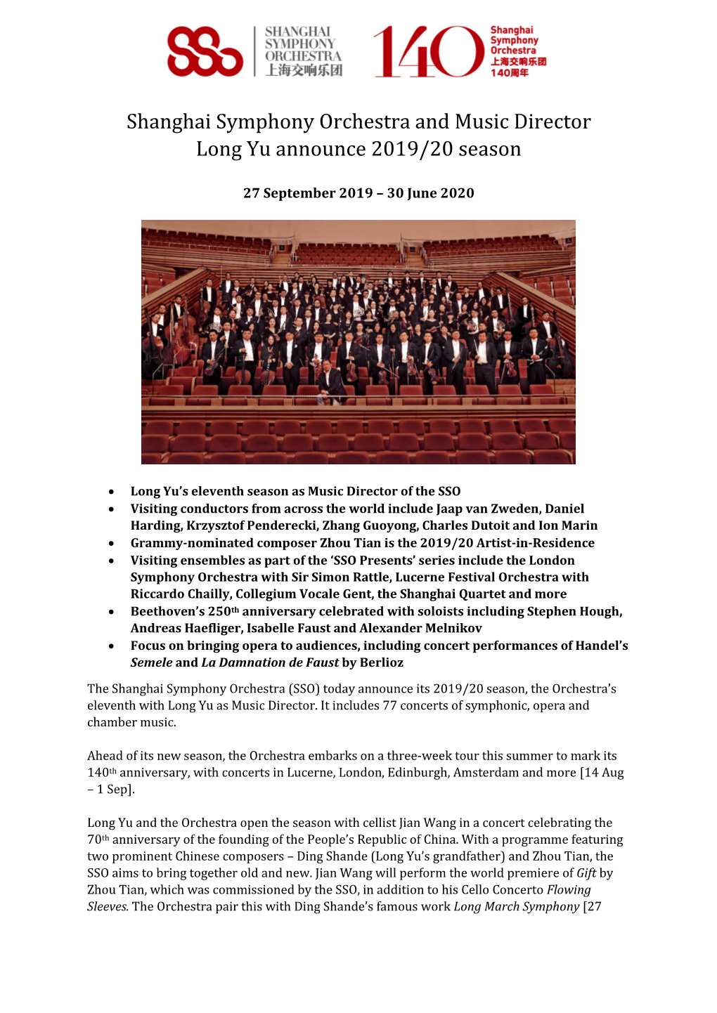 Shanghai Symphony Orchestra and Music Director Long Yu Announce 2019/20 Season