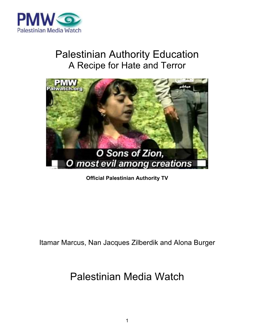 Palestinian Authority Education Palestinian Media Watch