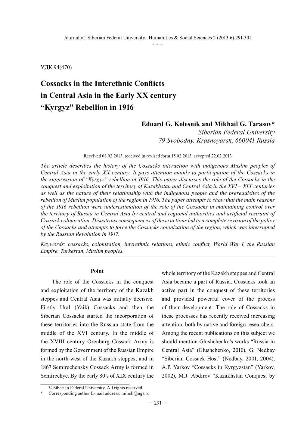 Cossacks in the Interethnic Conflicts in Central Asia in the Early XX Century “Kyrgyz” Rebellion in 1916