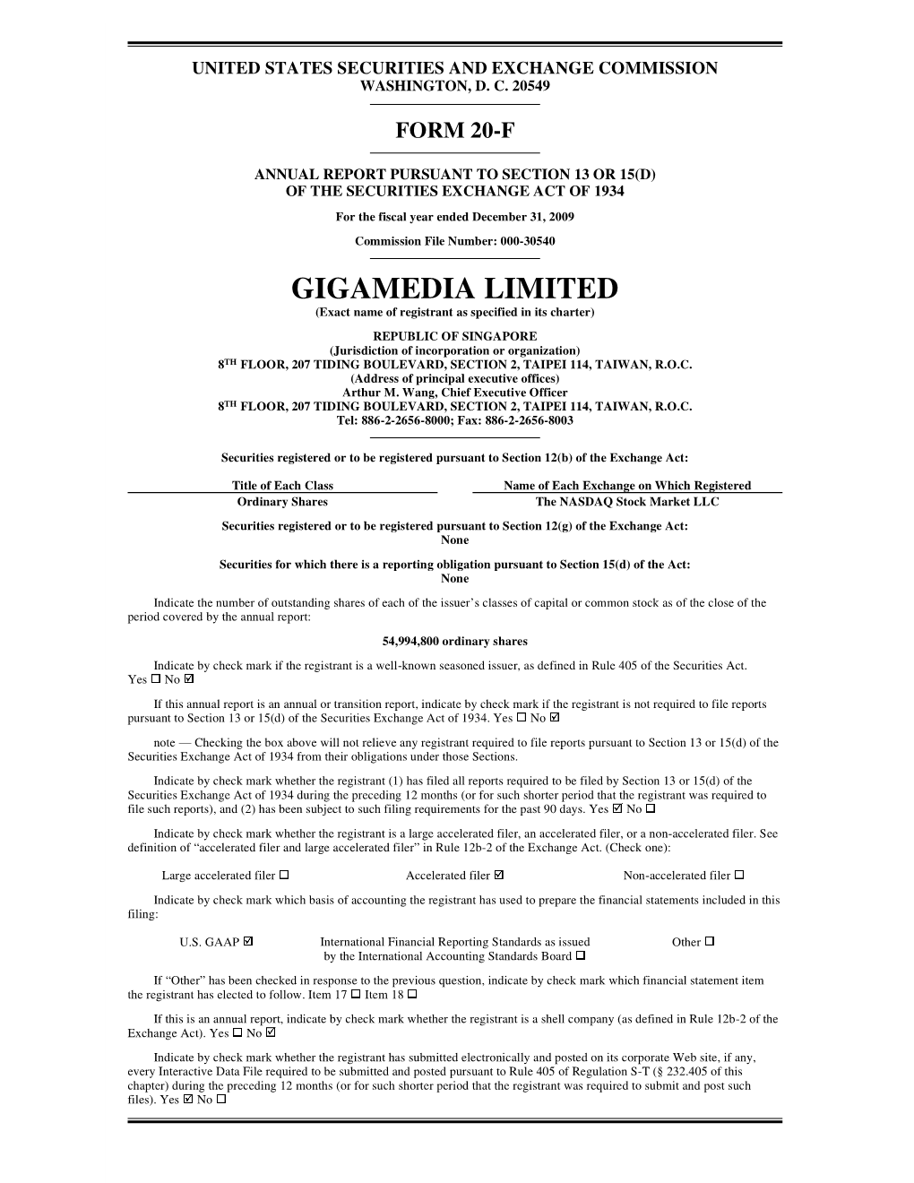 Gigamedia Limited