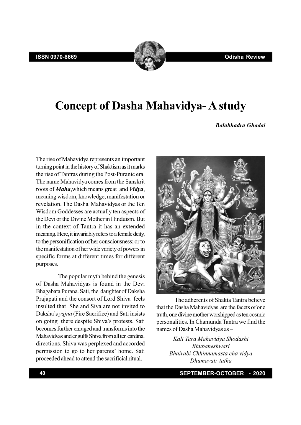 Concept of Dasha Mahavidya- a Study