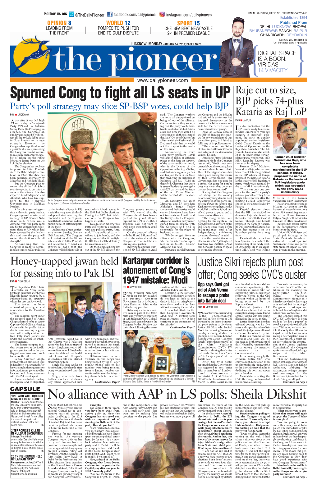 Spurned Cong to Fight All LS Seats in UP