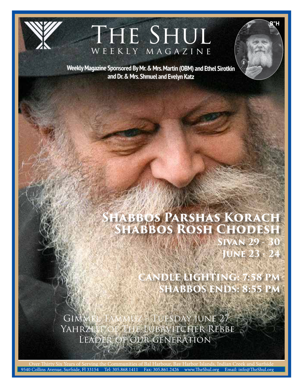 The Shul Weekly Magazine