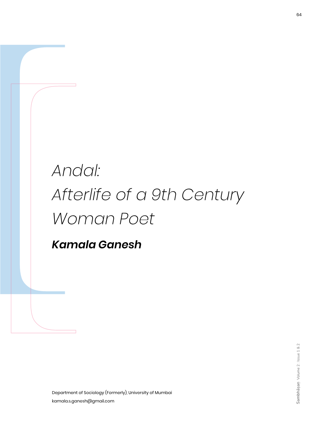 Andal: Afterlife of a 9Th Century Woman Poet