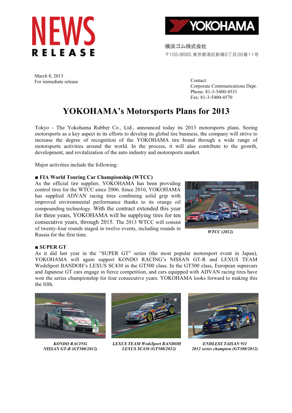 YOKOHAMA's Motorsports Plans for 2013