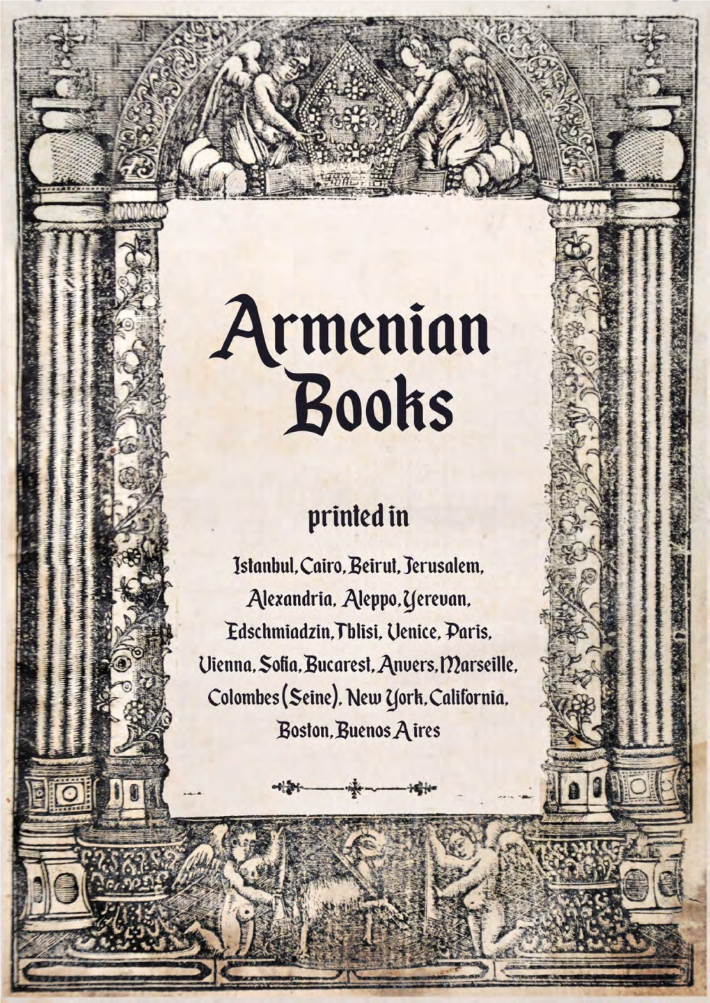 Gerlach Armenianbooks