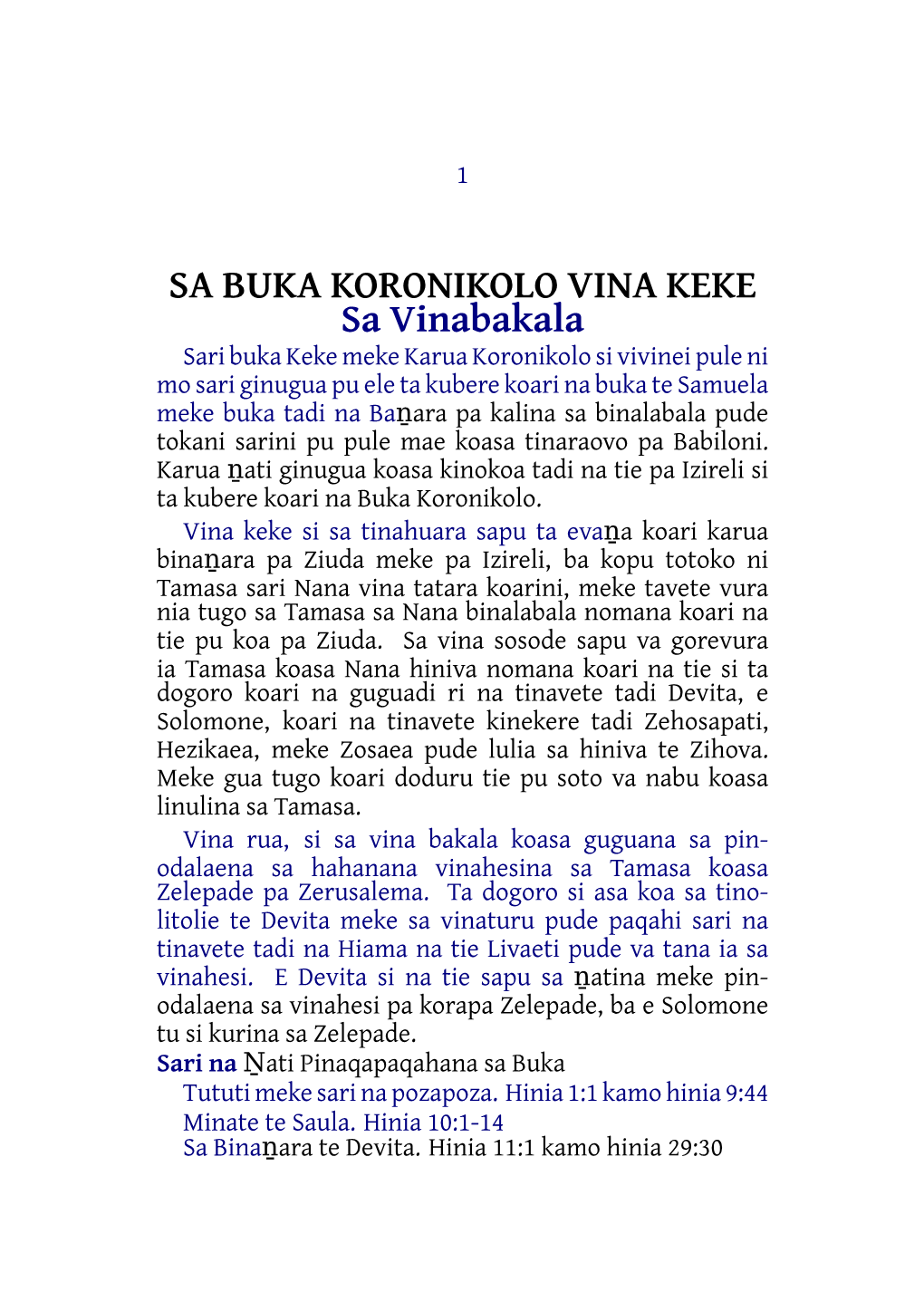 SA BUKA KORONIKOLO VINA KEKE Sa Vinabakala