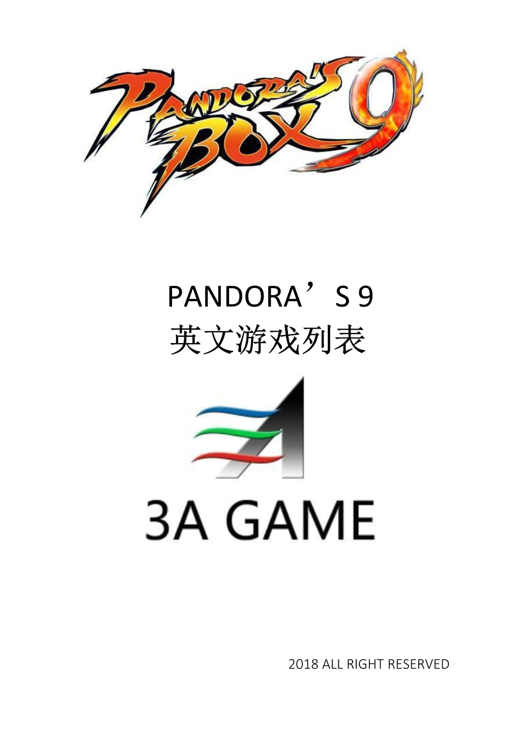 Pandora's Box 9