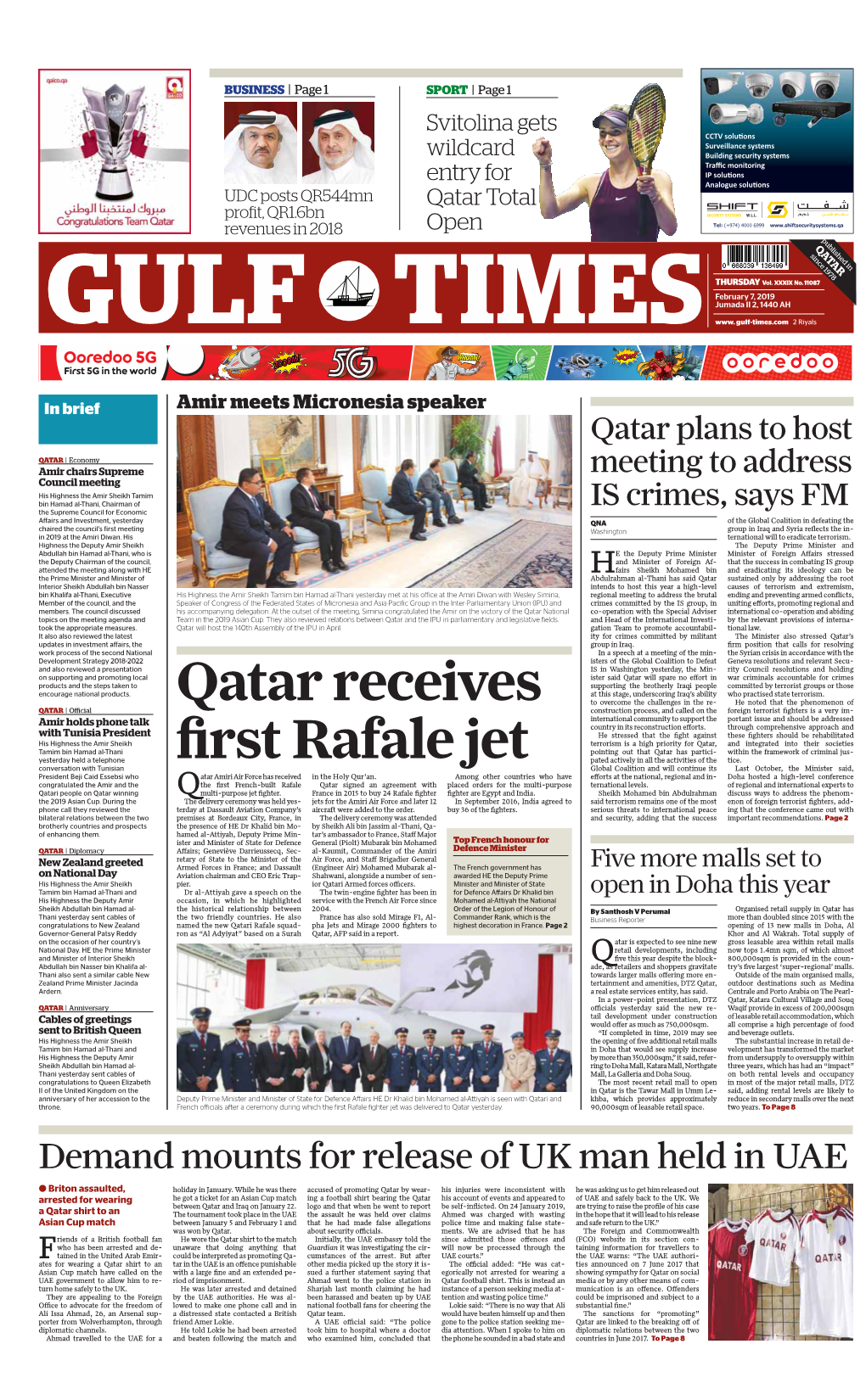 Qatar Receives First Rafale