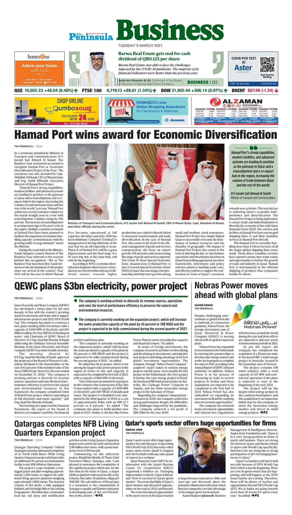 Hamad Port Wins Award for Economic Diversification