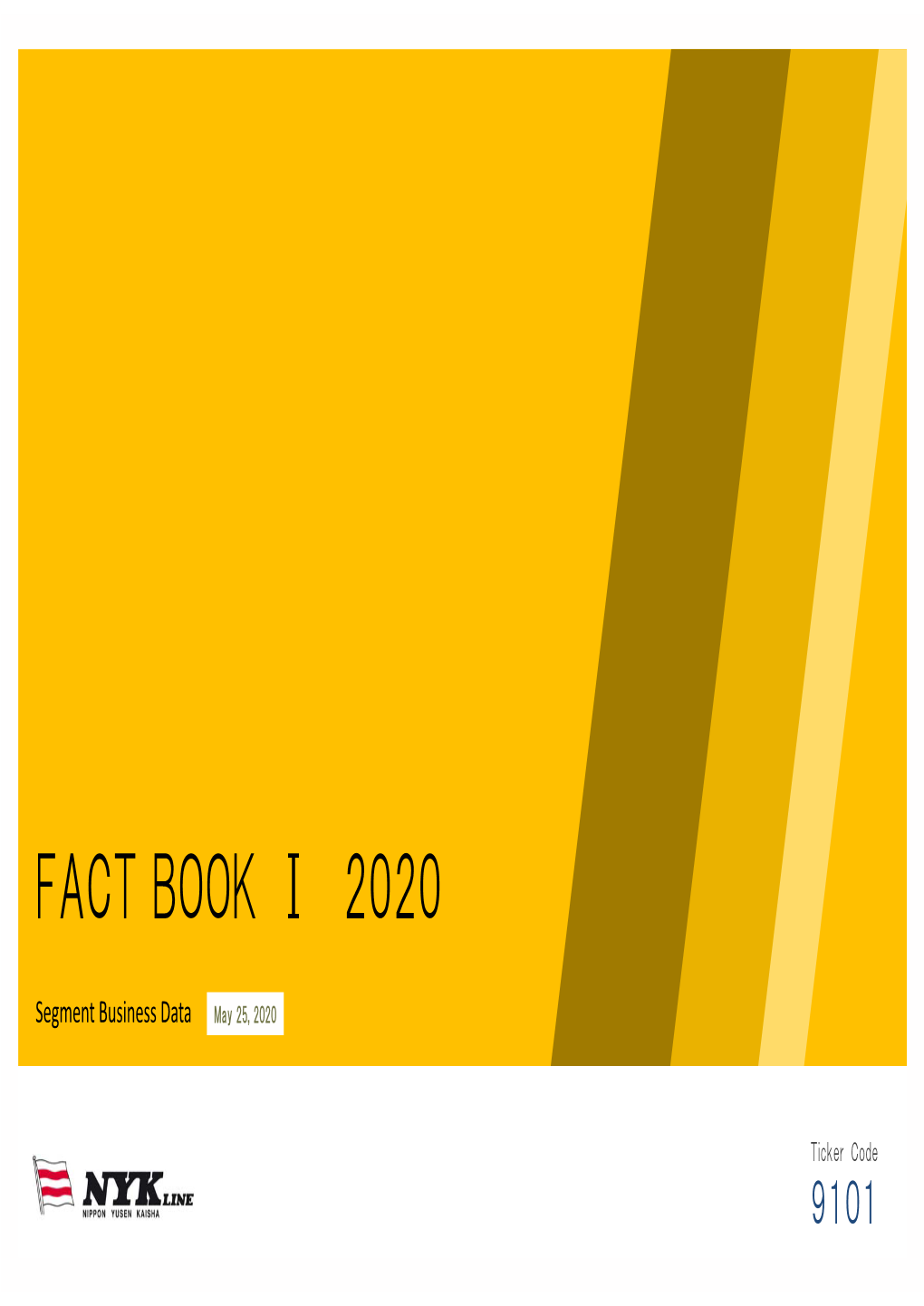 Fact Book ⅰ 2020