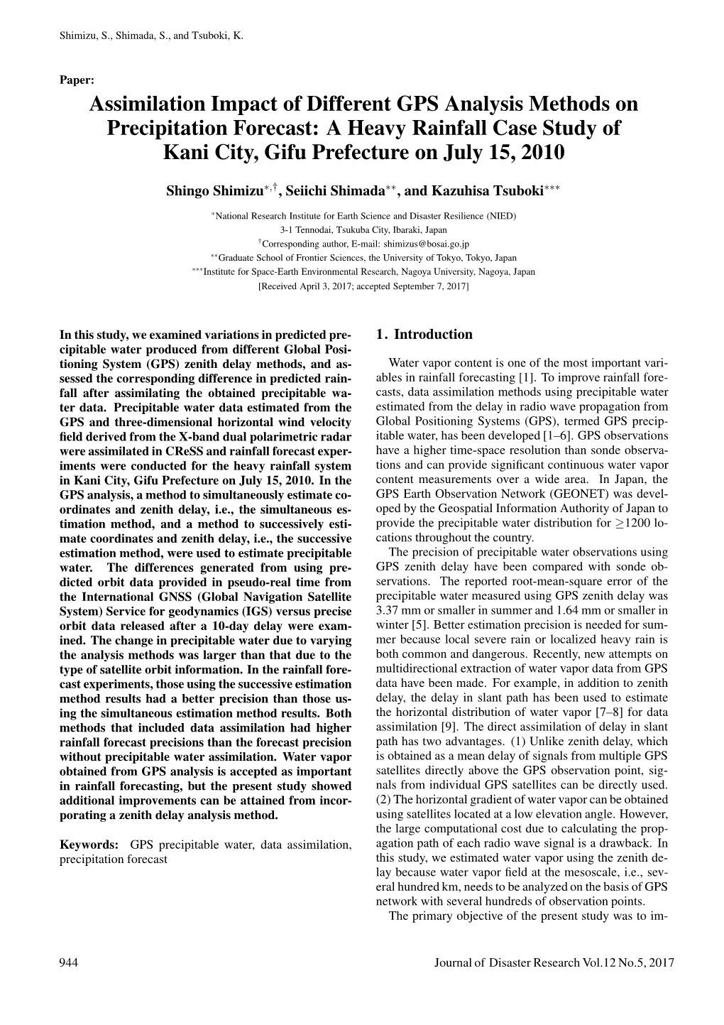 A Heavy Rainfall Case Study of Kani City, Gifu Prefecture on July 15, 2010