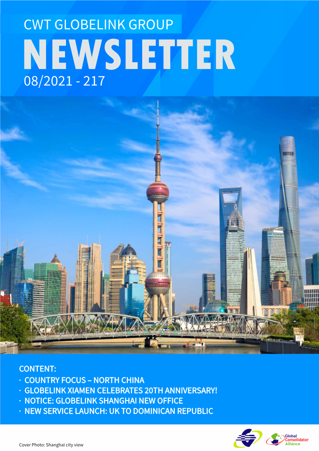 Aug 2021: COUNTRY FOCUS – NORTH CHINA