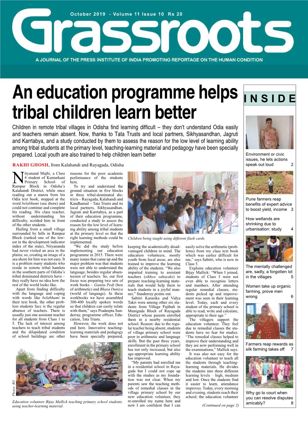 An Education Programme Helps Tribal Children Learn Better