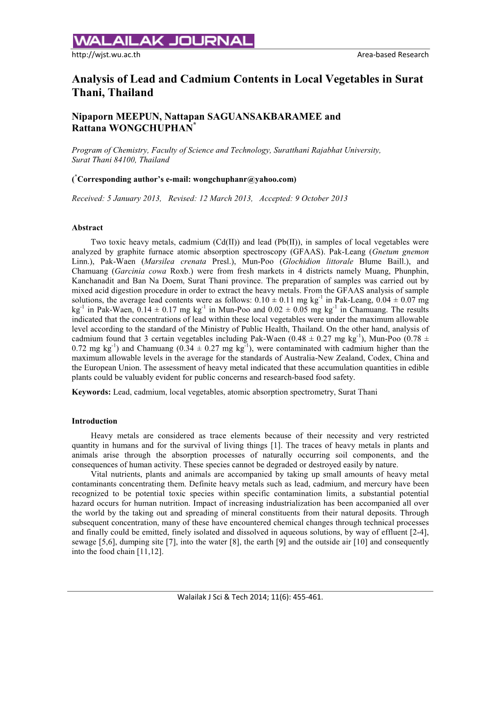 Synthesis of Patterned Media by Self-Assembly of Magnetic