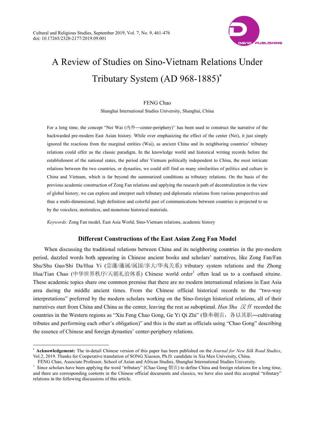 A Review of Studies on Sino-Vietnam Relations Under Tributary System (AD 968-1885)