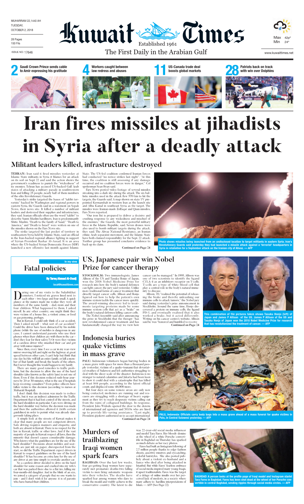 Iran Fires Missiles at Jihadists in Syria After a Deadly Attack Militant Leaders Killed, Infrastructure Destroyed