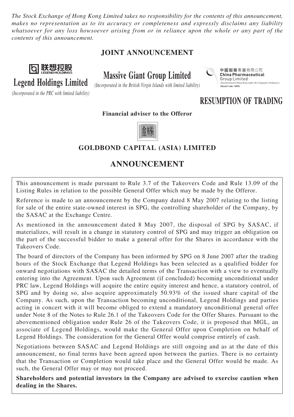 JOINT ANNOUNCEMENT Massive Giant Group Limited