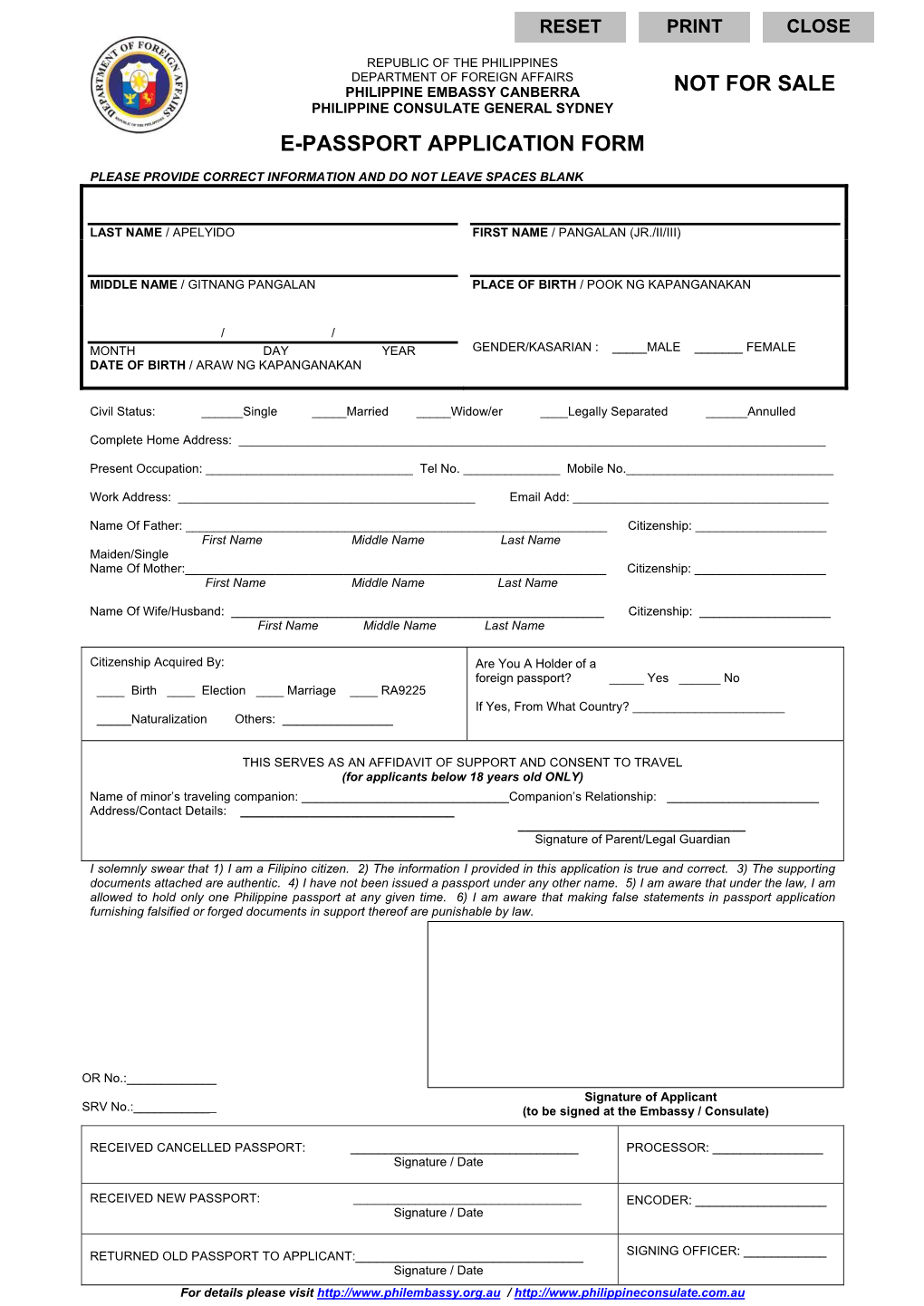 Passport Application Form