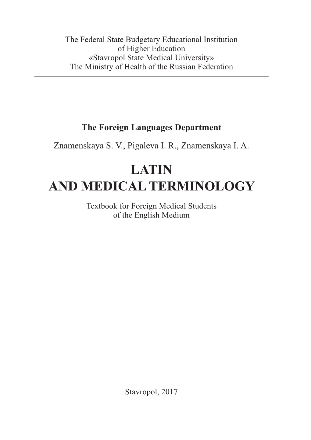 Latin and Medical Terminology