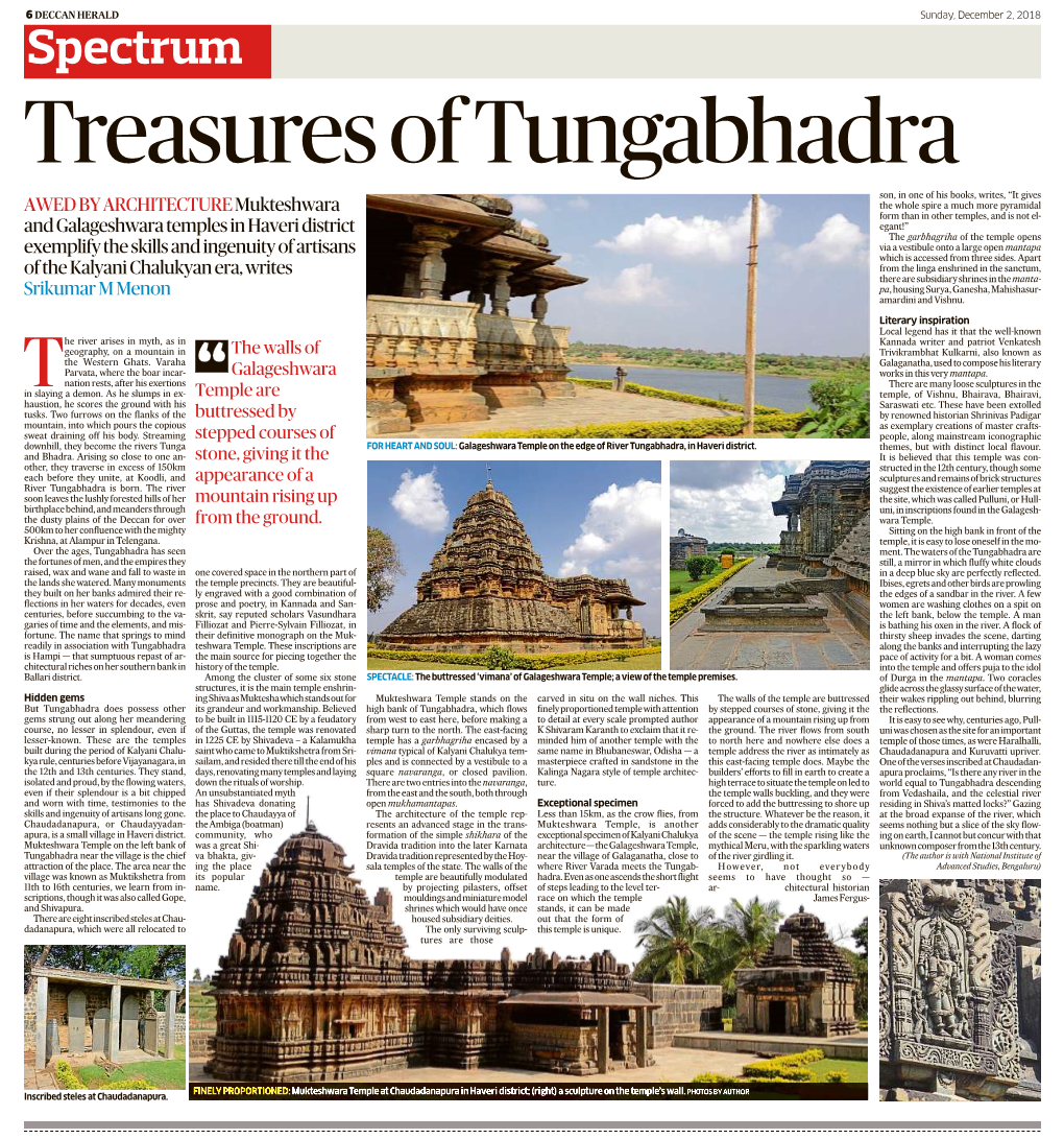 Treasures of Tungabhadra