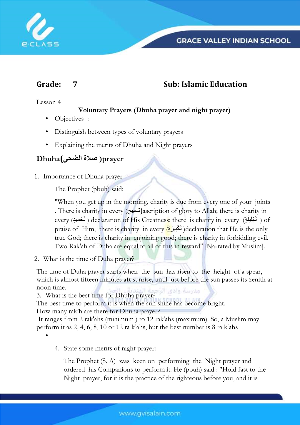 Grade: 7 Sub: Islamic Education ) ﺻﻼة اﻟﺿﺣﯽ Dhuha )Prayer