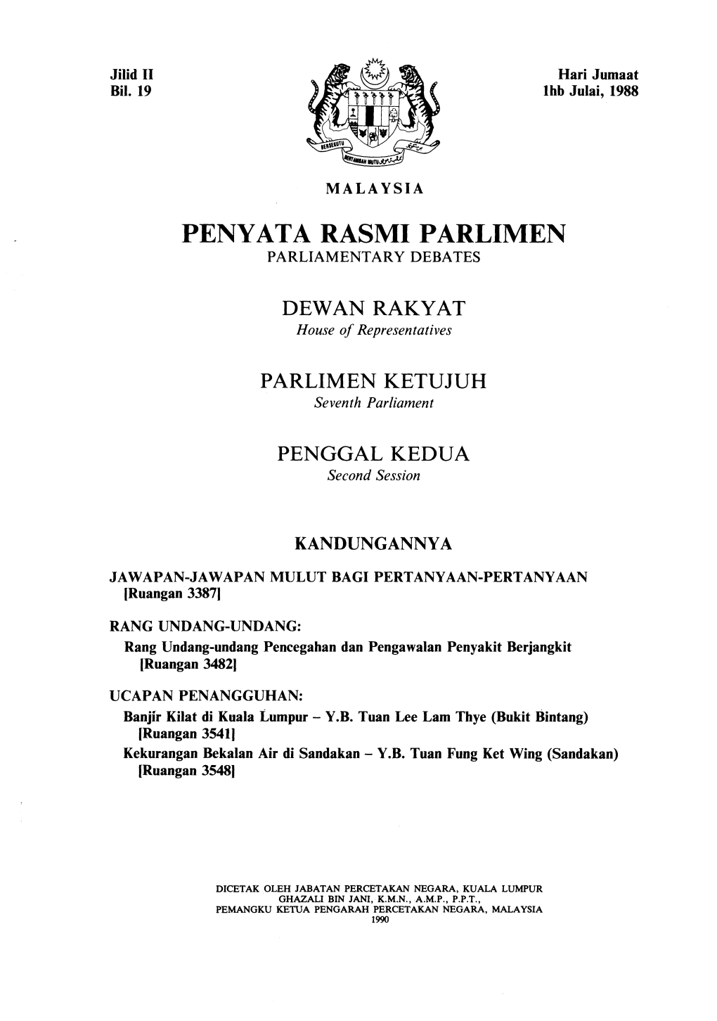 Penyata Rasmi Parlimen Parliamentary Debates