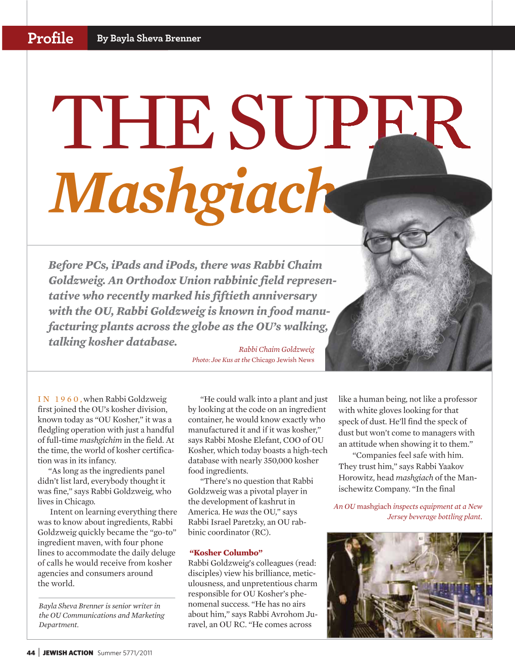 Sunshine Crackers Became the First Product to Over, Saying: ‘Rabbi Goldzweig Said Receive Certification by the OU in 1924