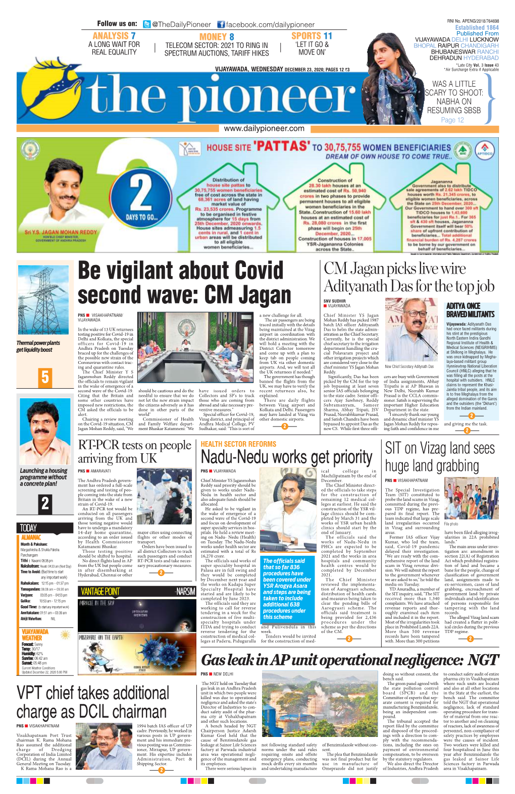 Be Vigilant About Covid Second Wave: CM Jagan