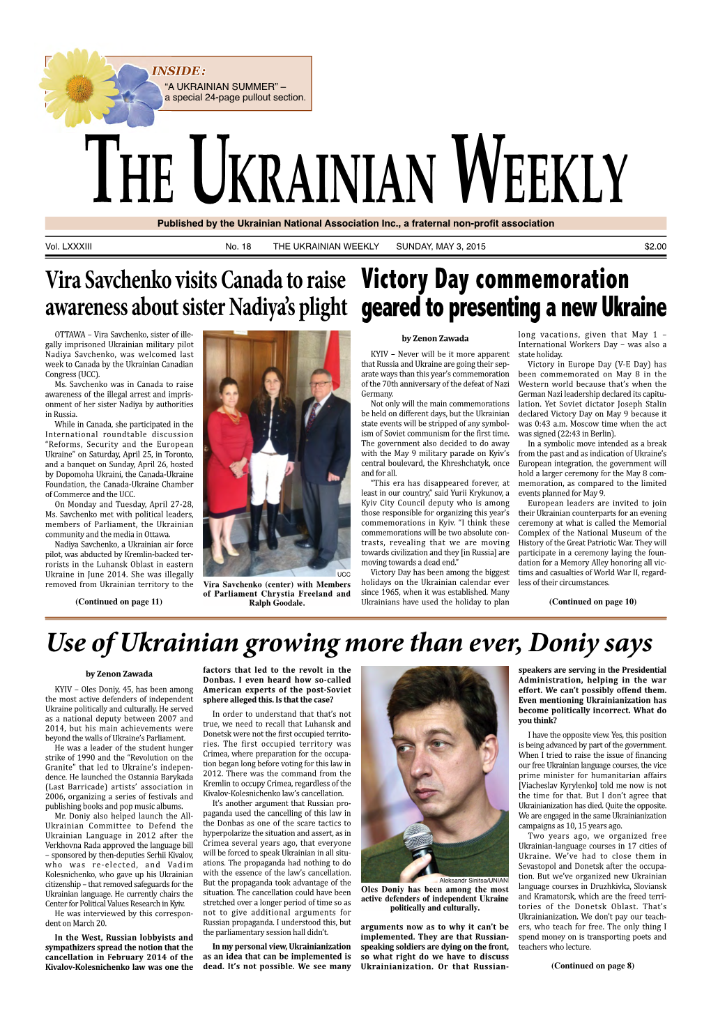 The Ukrainian Weekly, 2015