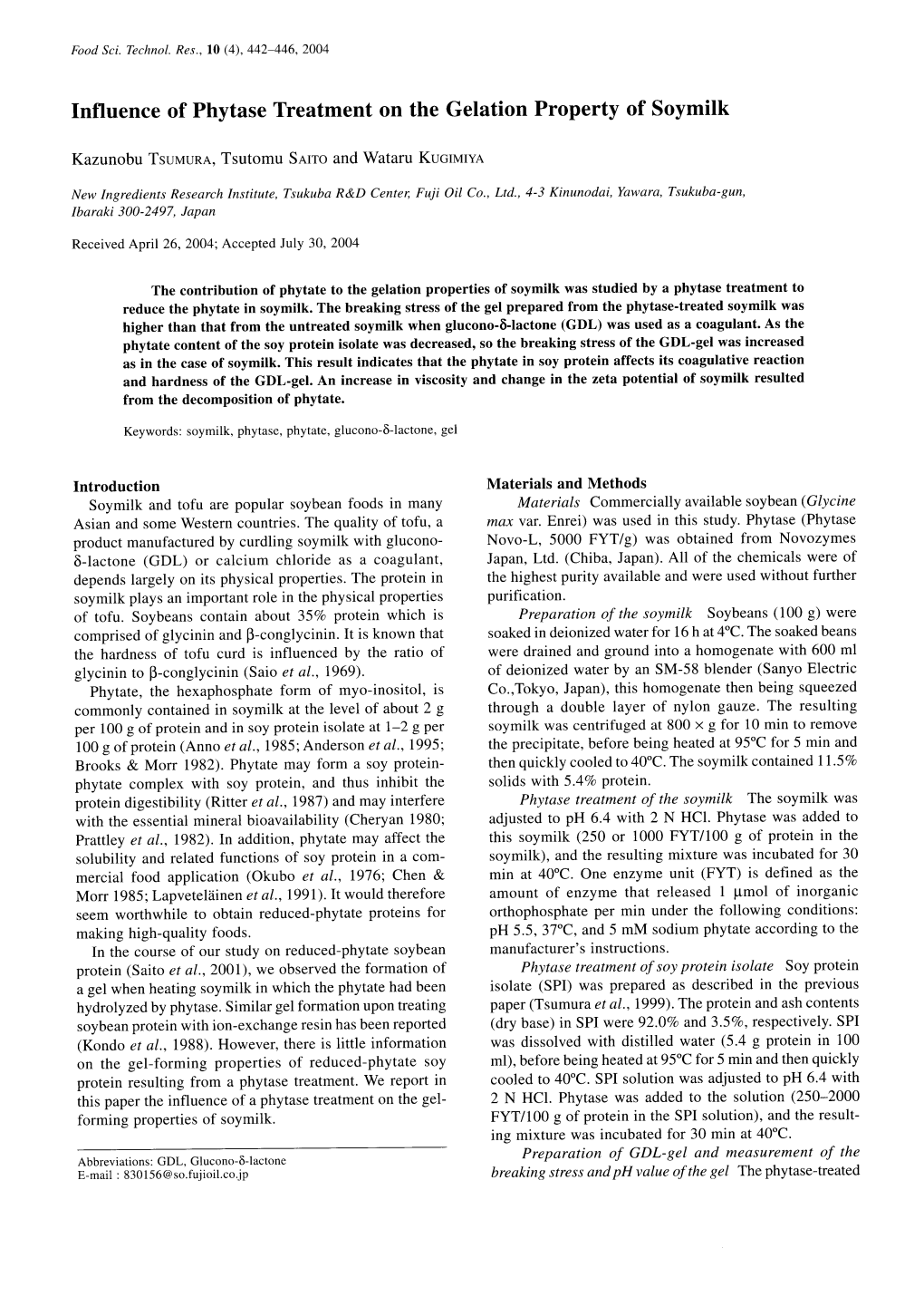 Influence of Phytase Treatment on the Gelation Property of Soymilk