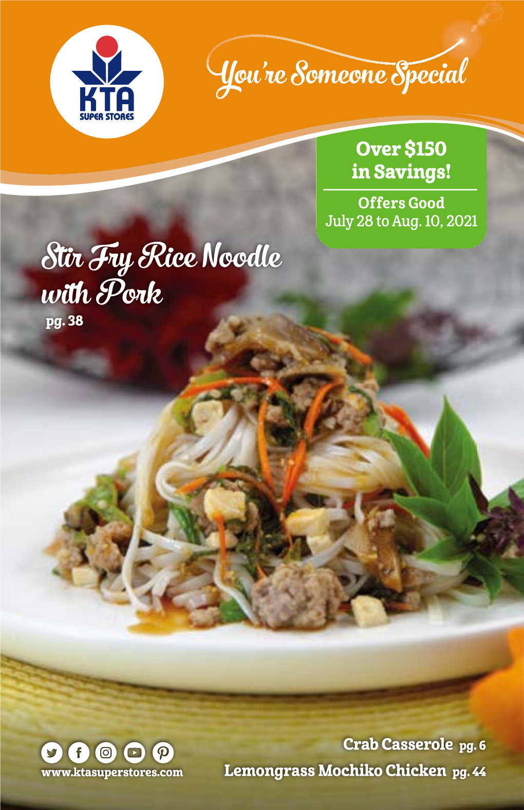 Stir Fry Rice Noodle with Pork Created by Chef Elden Rodrigues