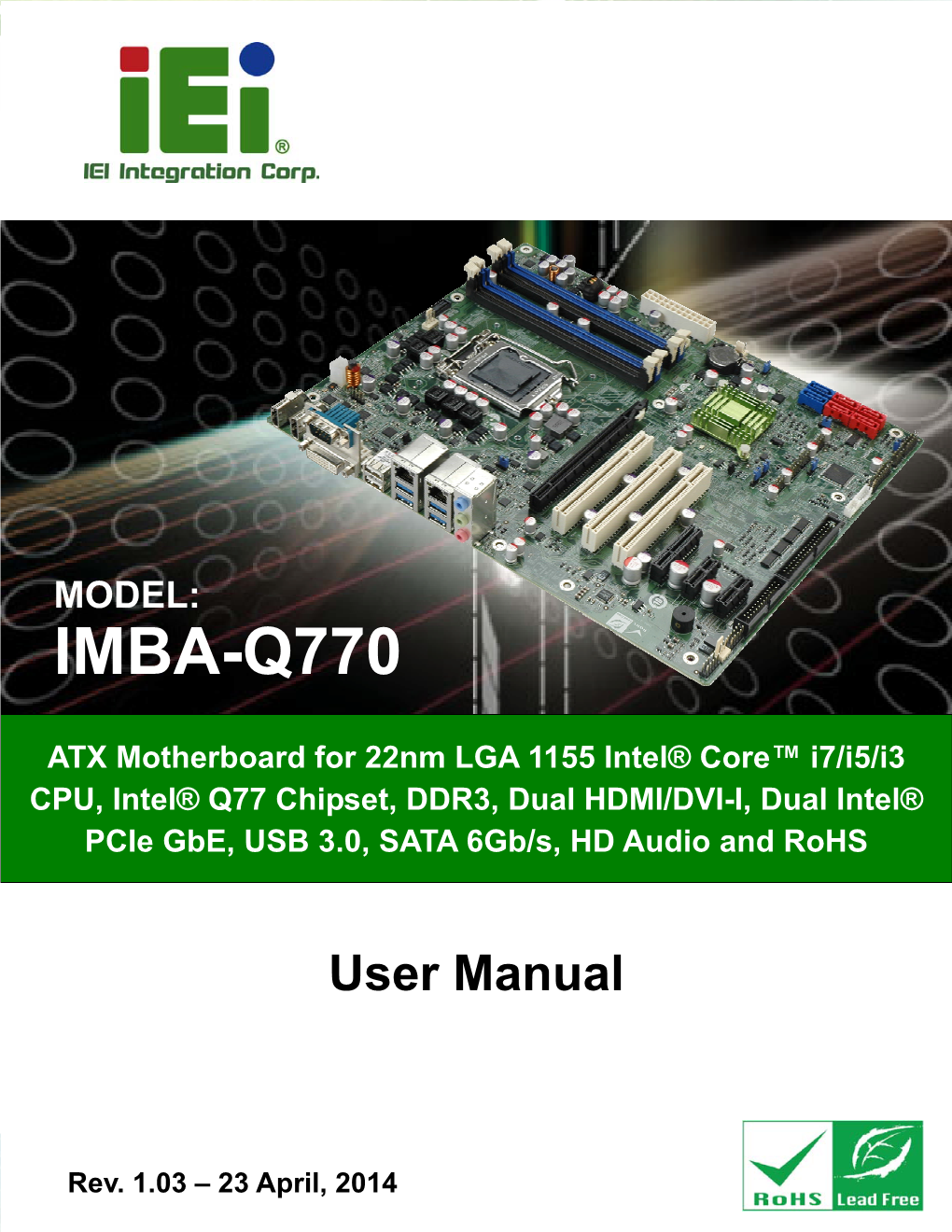 IMBA-Q770 ATX Motherboard