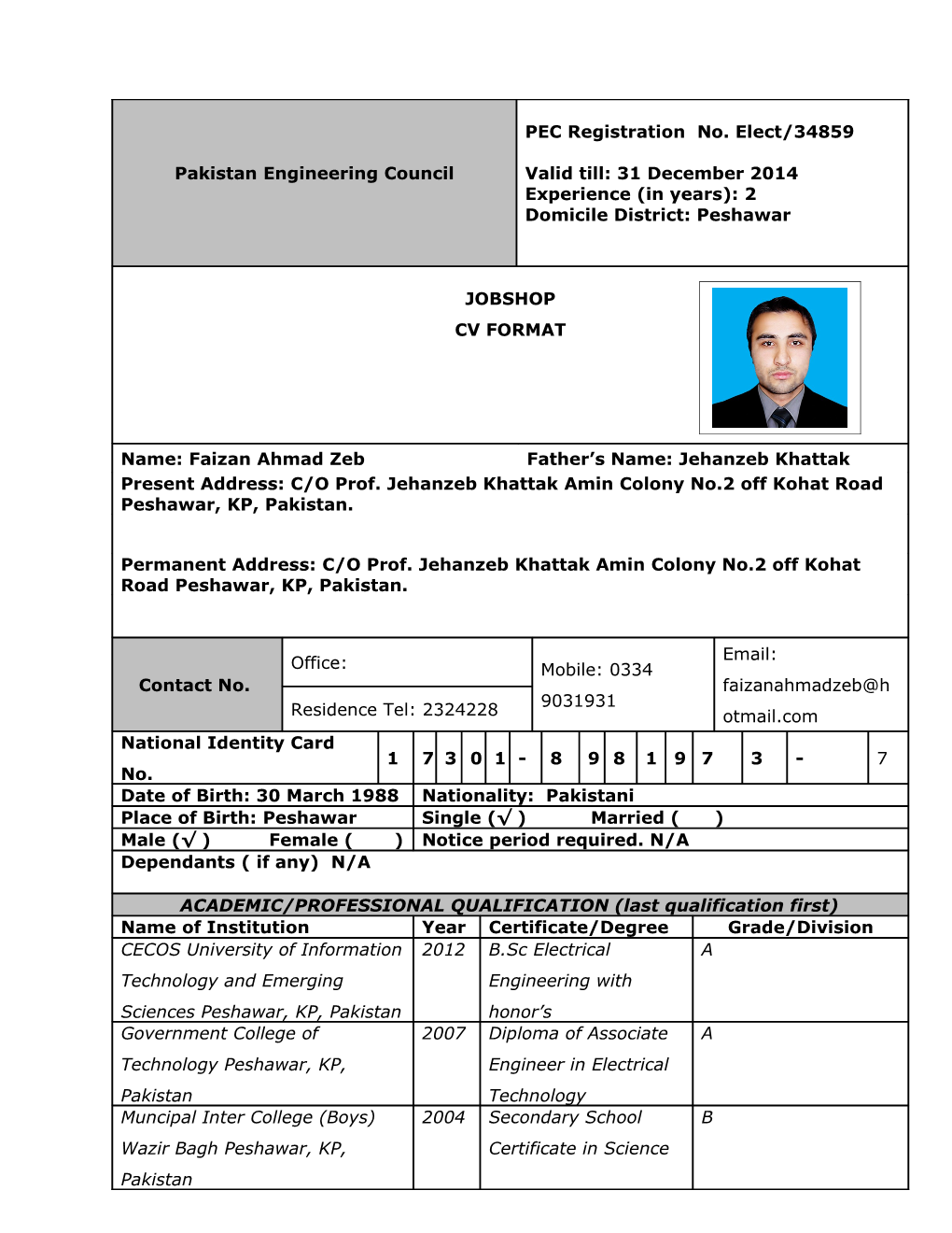 Present/Most Recent Employment s12