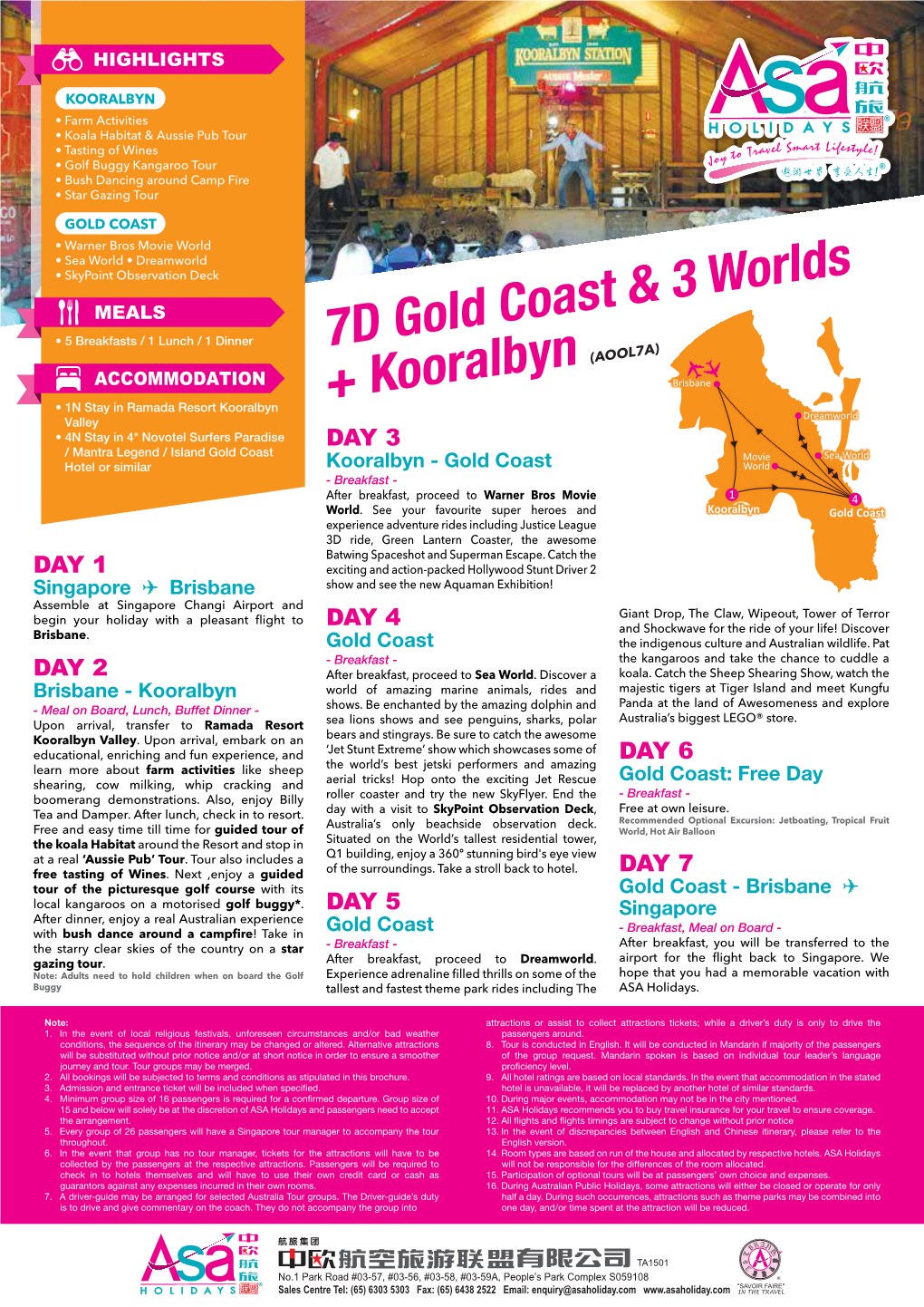 7D Gold Coast & 3 Worlds + Kooralbyn (AOOL7A)